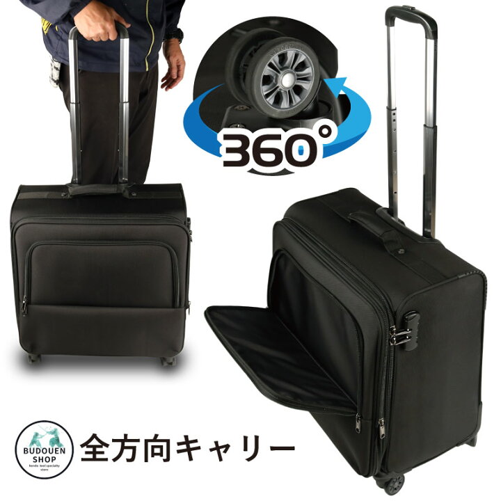 楽天市場】【12月4日20:00-11日01:59☆全品ポイント5倍】剣道  