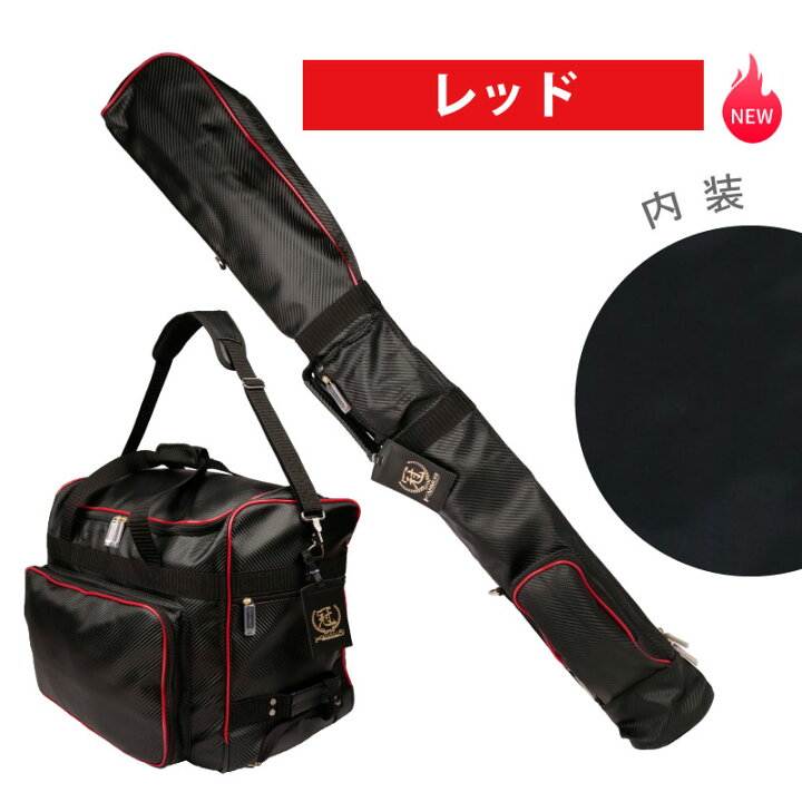 楽天市場】【期間限定☆エントリーで全品Point5倍】剣道 防具袋 道具袋 
