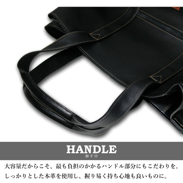 楽天市場】【8月15日24時間限定☆全品ポイント5倍】剣道 防具袋 道具袋 