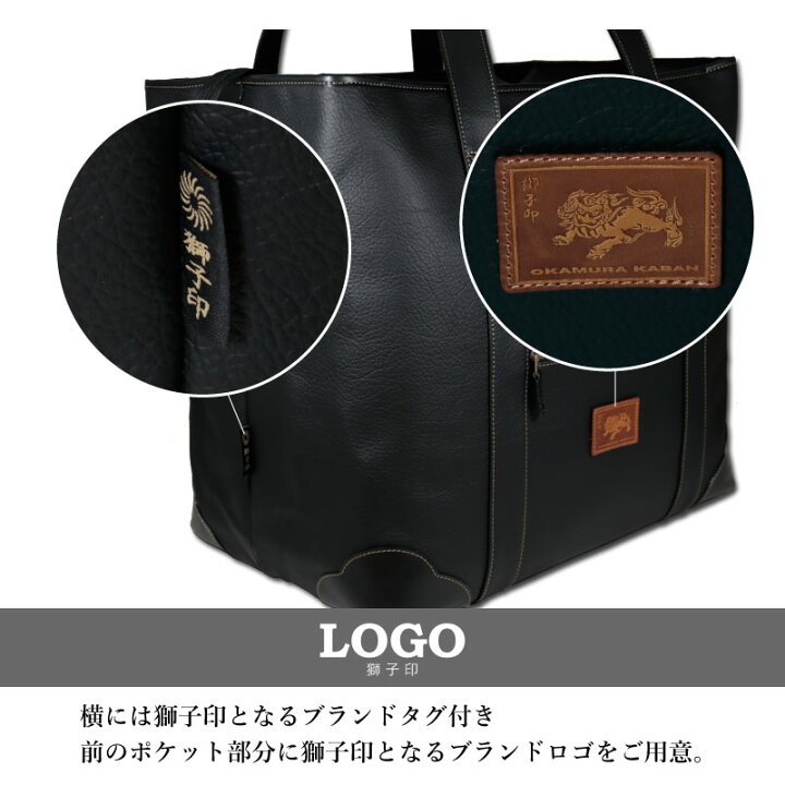 楽天市場】【4月1日10:00-5月1日9:59☆エントリーで全品ポイント5倍 