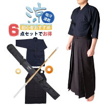 楽天市場】初心者 セット（剣道｜格闘技・武術）：スポーツ 