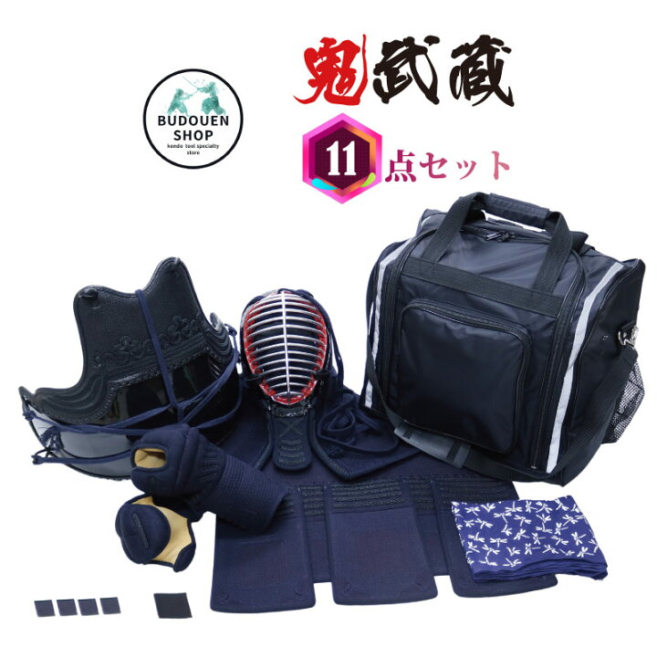 楽天市場】【2月1日10:00-3月1日9:59☆エントリーで全品ポイント5倍  