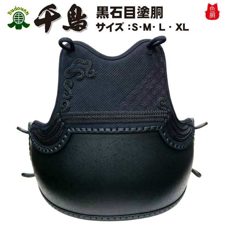 楽天市場】【3月1日10:00-4月1日9:59☆エントリーで全品ポイント5倍 