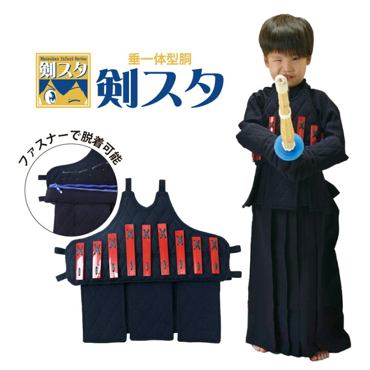 楽天市場】【2月1日10:00-3月1日9:59☆エントリーで全品ポイント5倍  