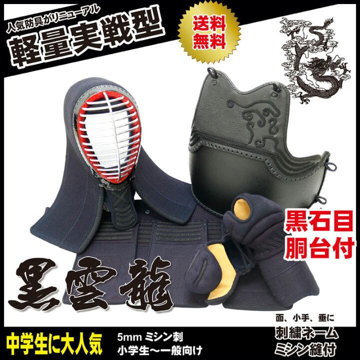 楽天市場】【4月1日10:00-5月1日9:59☆エントリーで全品ポイント5倍 
