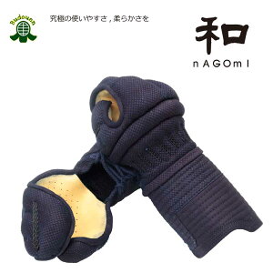 剣道 防具 大人の人気商品 通販 価格比較 価格 Com 剣道 防具 大人の人気商品 通販 価格比較 価格 Com