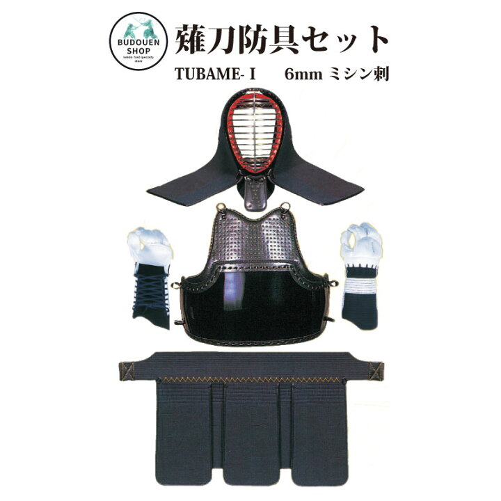 楽天市場】【1月1日10:00-2月1日9:59☆エントリーで全品ポイント5倍 