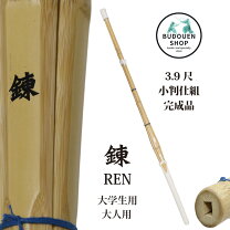 楽天市場】竹刀 39 小判の通販
