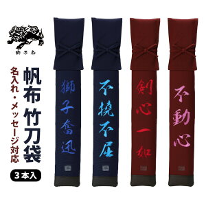 yԌ聚Gg[őSi|Cg5{z |  | ؓ  3{ z { q yDȌtāAIWi|܂肢܂