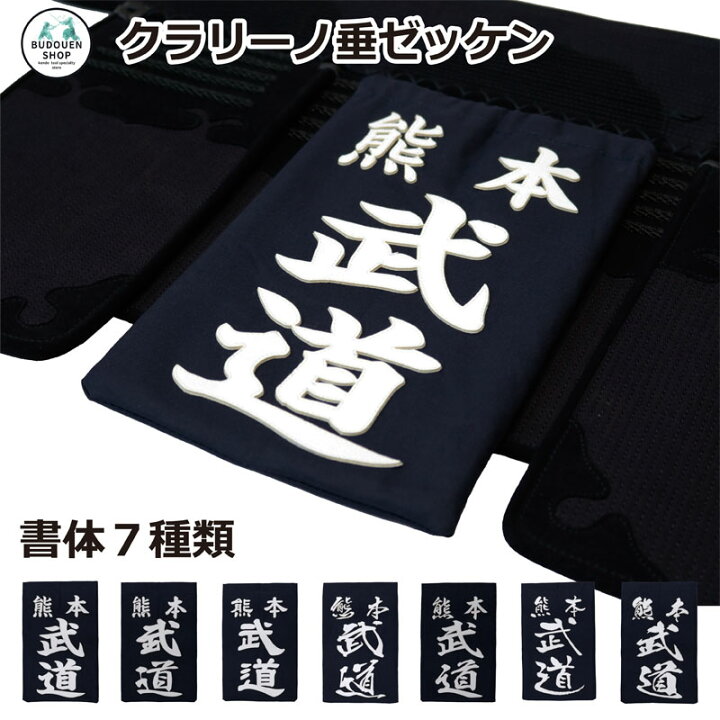 楽天市場】【1月1日10:00-2月1日9:59☆エントリーで全品ポイント5倍