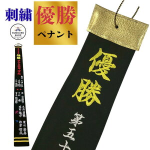 yԌ聚Gg[őSi|Cg5{zD yig  hJyig D  Ȃ Ж/ 