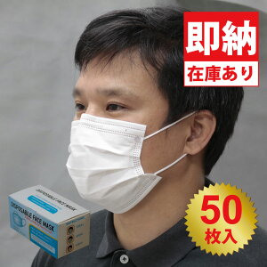 yԌ聚Gg[őSi|Cg5{z}XN ĝ 3w\ sDz}XN 50 Ri΍ EBX ԕ  ho ΍ 