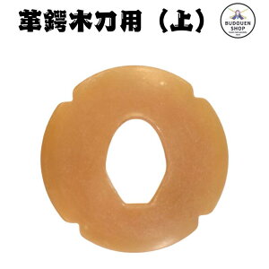 y11/1Gg[őSiPoint5{ő2000~N[|zzz ؓp ㍂v / 