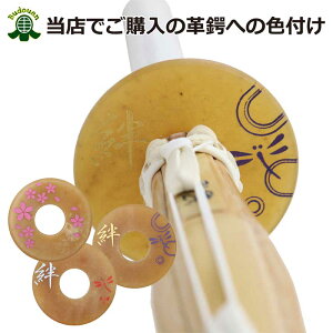 竹刀 入れの人気商品 通販 価格比較 価格 Com