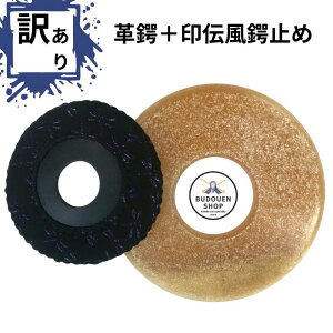 yԌ聚Gg[őSi|Cg5{z |p u󂠂vՁE`Վ~߃Zbgva32~ v[g 