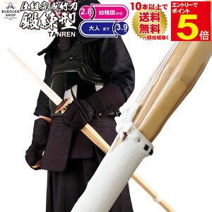 yԌ聚Gg[őSi|Cg5{z | bB^dg cN/w/w/Z/ 28/30/32/33/34/35/36/37j/37/38j/38/39j/39 10{ȏwő(ꕔn揜) 