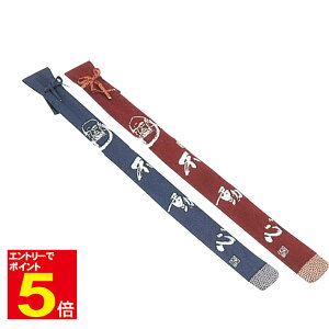 yԌ聚Gg[őSi|Cg5{z | z_} usSv 3{ t /C iꏜj 