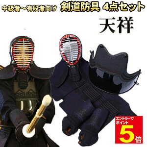 yԌ聚Gg[őSi|Cg5{z h hZbg  uVˁv 2.0 h (   ) hJl[ TCY1x ʕRARAʓvt 