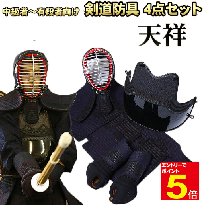 楽天市場】【2月1日10:00-3月1日9:59☆エントリーで全品ポイント5倍 