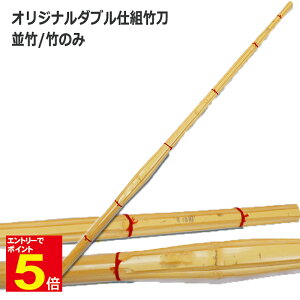 yԌ聚Gg[őSi|Cg5{z |  | |̂ (dgΉ\Aʓriォ܂) w/Z 37j/37/38j/38 SSPV[t 10{ȏゲwői