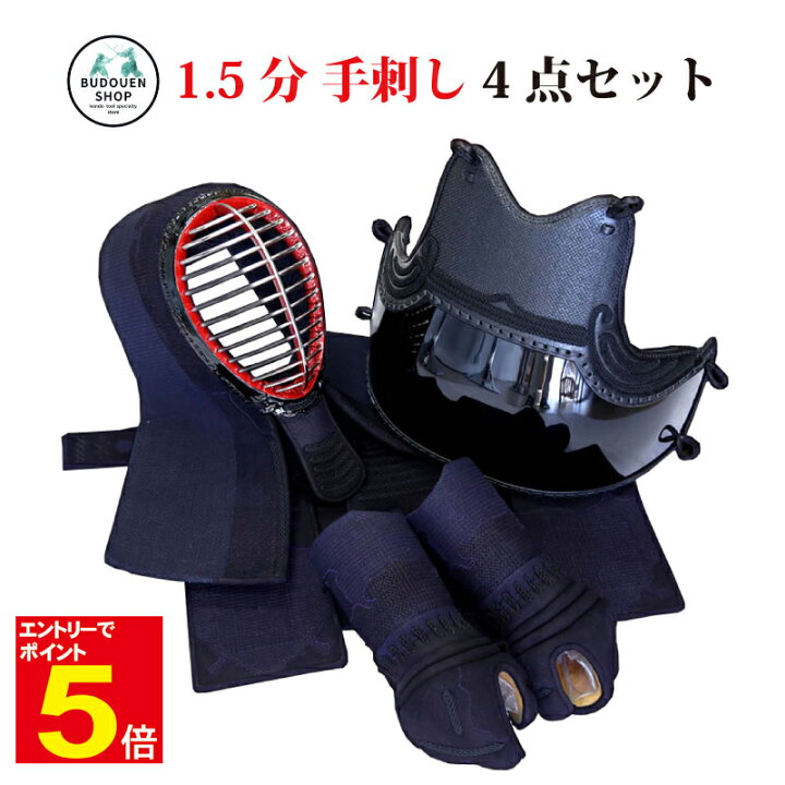 楽天市場】【3月1日10:00-4月1日9:59☆エントリーで全品ポイント5倍 
