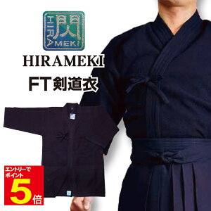 yԌ聚Gg[őSi|Cg5{z   㒅 uMvqL HIRAMEKI FT FT F 1L`5 hJl[5܂Ŗ  yz 
