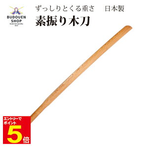 yԌ聚Gg[őSi|Cg5{z ؓ 3.8ڐԊ~fUؓ ʌ^ { fUp ، i͏j 