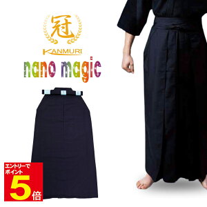 yԌ聚Gg[őSi|Cg5{z  uvimE}WbN nano magic z  |GXe ^ F 21`29 hJl[5܂Ŗ (ꏜ) y