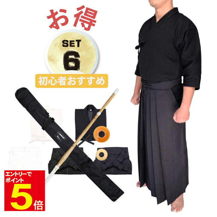楽天市場】【3月1日10:00-4月1日9:59☆エントリーで全品ポイント5倍 