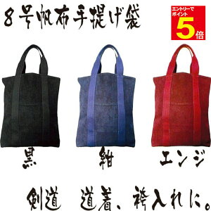 yԌ聚Gg[őSi|Cg5{z 8z񂰑 42×42cm}`7.5cm //GW iꏜj 