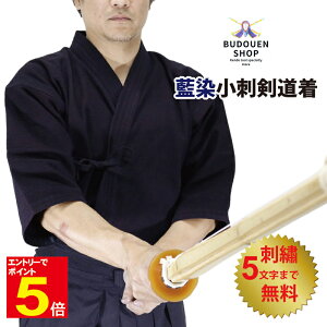 y12/1Gg[őSiPoint5{ő2000~N[|zzz hd ؖ100% hJl[5܂Ŗ iꏜj 