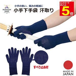yԌ聚Gg[őSi|Cg5{z 艺 5{w   ׂ~ߕt S/M/L b艺 zď̏LƏ݂y { 