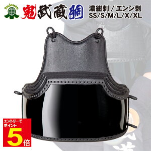 yԌ聚Gg[őSi|Cg5{z  Pi S I[x^h ZՎh/GWՎh Rt SS/S/M/L/X/XL cNl܂  