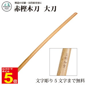 yԌ聚Gg[őSi|Cg5{z ؓ  Ԋ~品yzfUpؓ `p EiR 5܂ŕ薳 
