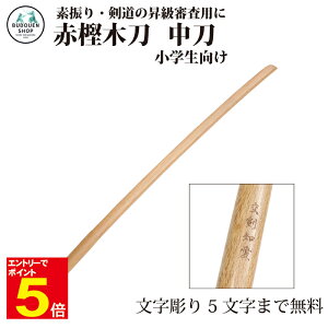 yԌ聚Gg[őSi|Cg5{z ؓ Ԋ~yzfUpؓ `p iR w 5܂ŕ薳 