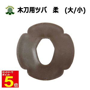 yԌ聚Gg[őSi|Cg5{z ؓp PcoiEj _ 
