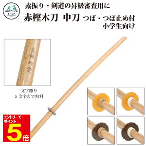 yԌ聚Gg[őSi|Cg5{z ؓ  Ԋ~ ՁEՎ~ߕt 91cm炢yzfUpؓ `p R w 5܂ŕ薳 