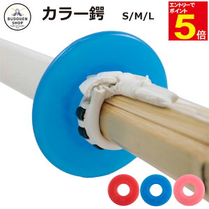 yԌ聚Gg[őSi|Cg5{z |p (΁Eco) uJ[Ձv S/M/L /sN/ v[g 