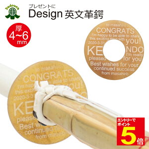 yԌ聚Gg[őSi|Cg5{z |p fUCv SʉpbZ[W 4-6mm (Mtg 蕨 LOi Əj wj ij AEj a j) 