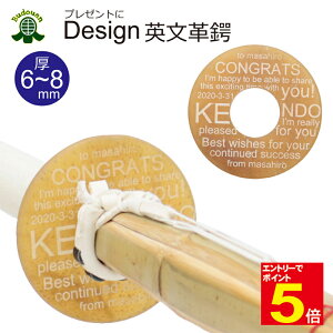 yԌ聚Gg[őSi|Cg5{z |p fUCv SʉpbZ[W 6-8mm (Mtg 蕨 LOi Əj wj ij AEj a j) 