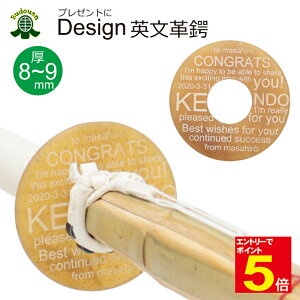 yԌ聚Gg[őSi|Cg5{z |p fUCv SʉpbZ[W 8-9mm (Mtg 蕨 LOi Əj wj ij AEj a j) 