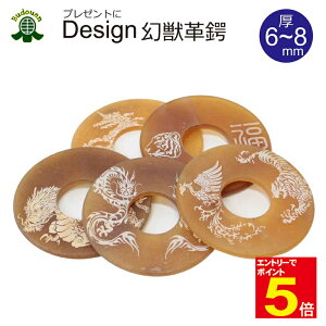 yԌ聚Gg[őSi|Cg5{z |p fUCv b 6-8mm 7̕ (Mtg 蕨 LOi Əj wj ij AEj a j) 