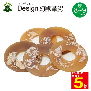 yԌ聚Gg[őSi|Cg5{z |p fUCv b 8-9mm 7̕ (Mtg 蕨 LOi Əj wj ij AEj a j) 