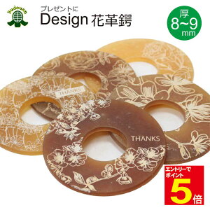 yԌ聚Gg[őSi|Cg5{z |p fUCv ԕ 8-9mm 肪Ƃ̋CƋ (Mtg 蕨 LOi Əj wj ij AEj a j) 