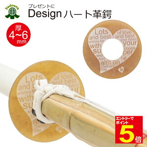 yԌ聚Gg[őSi|Cg5{z |p fUCv n[g pbZ[W 4-6mm (Mtg 蕨 LOi Əj wj ij AEj a j) 