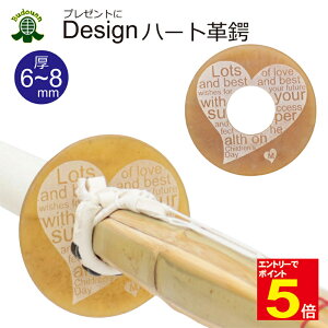 yԌ聚Gg[őSi|Cg5{z |p fUCv n[g pbZ[W 6-8mm (Mtg 蕨 LOi Əj wj ij AEj a j) 