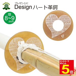 yԌ聚Gg[őSi|Cg5{z |p fUCv n[g pbZ[W 8-9mm (Mtg 蕨 LOi Əj wj ij AEj a j) 