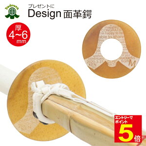 yԌ聚Gg[őSi|Cg5{z |p fUCv  pbZ[W 4-6mm (Mtg 蕨 LOi Əj wj ij AEj a j) 