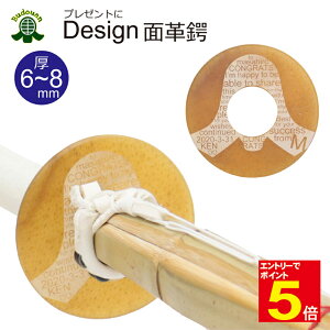 yԌ聚Gg[őSi|Cg5{z |p fUCv  pbZ[W 6-8mm (Mtg 蕨 LOi Əj wj ij AEj a j) 