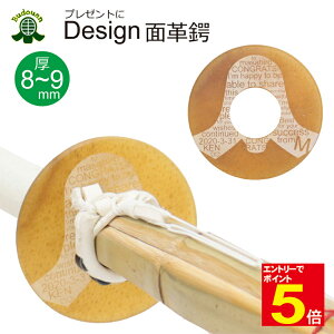 yԌ聚Gg[őSi|Cg5{z |p fUCv  pbZ[W 8-9mm (Mtg 蕨 LOi Əj wj ij AEj a j) 
